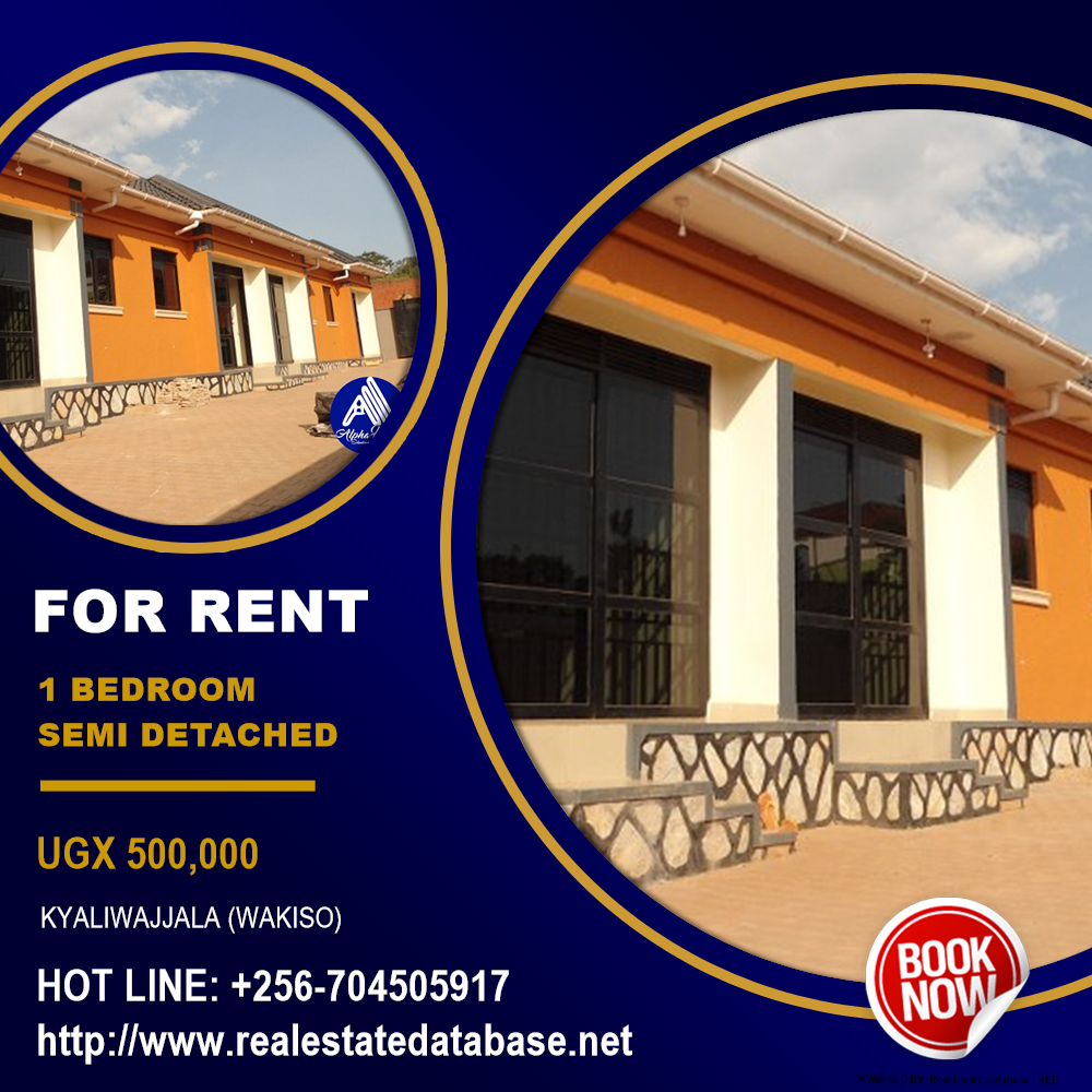 1 bedroom Semi Detached  for rent in Kyaliwajjala Wakiso Uganda, code: 129080