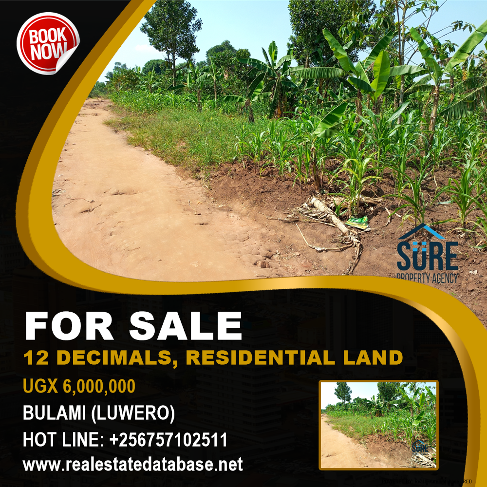 Residential Land  for sale in Bulami Luweero Uganda, code: 129086