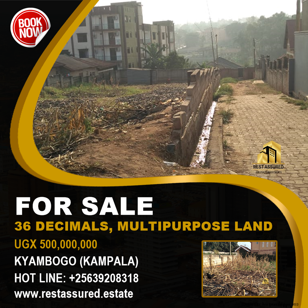 Multipurpose Land  for sale in Kyambogo Kampala Uganda, code: 129198