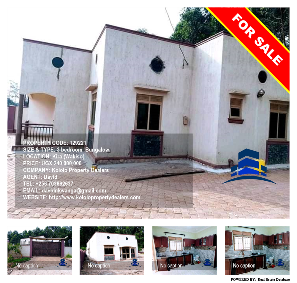 3 bedroom Bungalow  for sale in Kira Wakiso Uganda, code: 129221