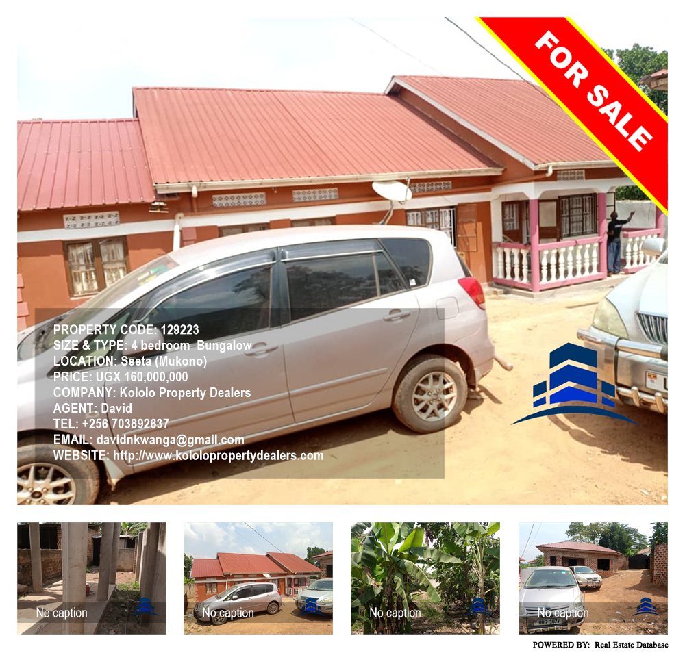 4 bedroom Bungalow  for sale in Seeta Mukono Uganda, code: 129223