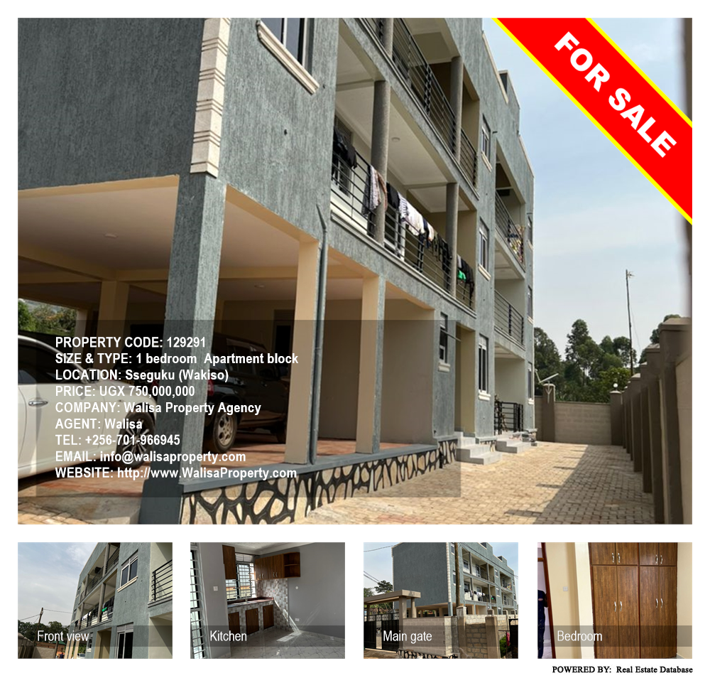 1 bedroom Apartment block  for sale in Seguku Wakiso Uganda, code: 129291