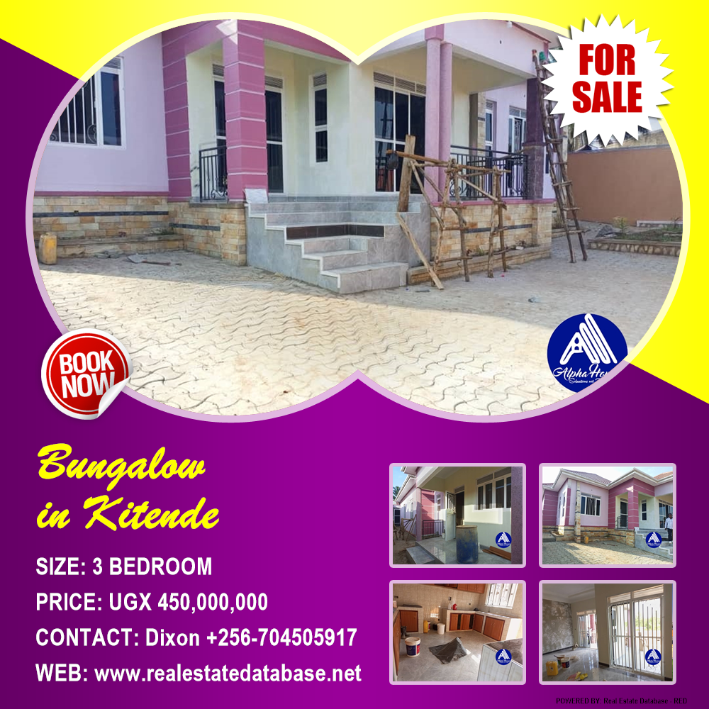 3 bedroom Bungalow  for sale in Kitende Wakiso Uganda, code: 129355