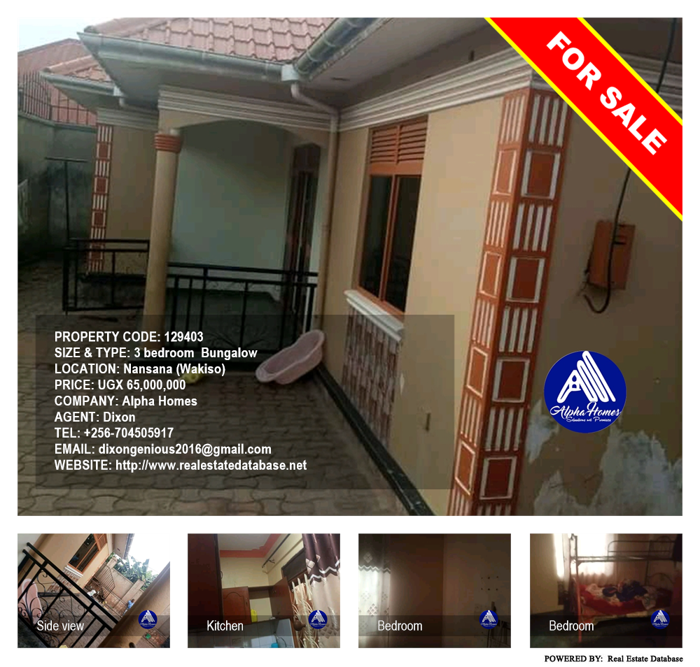 3 bedroom Bungalow  for sale in Nansana Wakiso Uganda, code: 129403