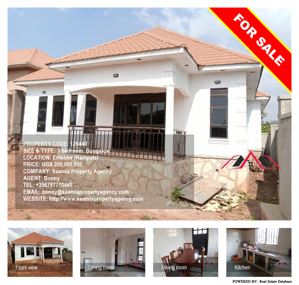 3 bedroom Bungalow  for sale in Entebbe Kampala Uganda, code: 129440