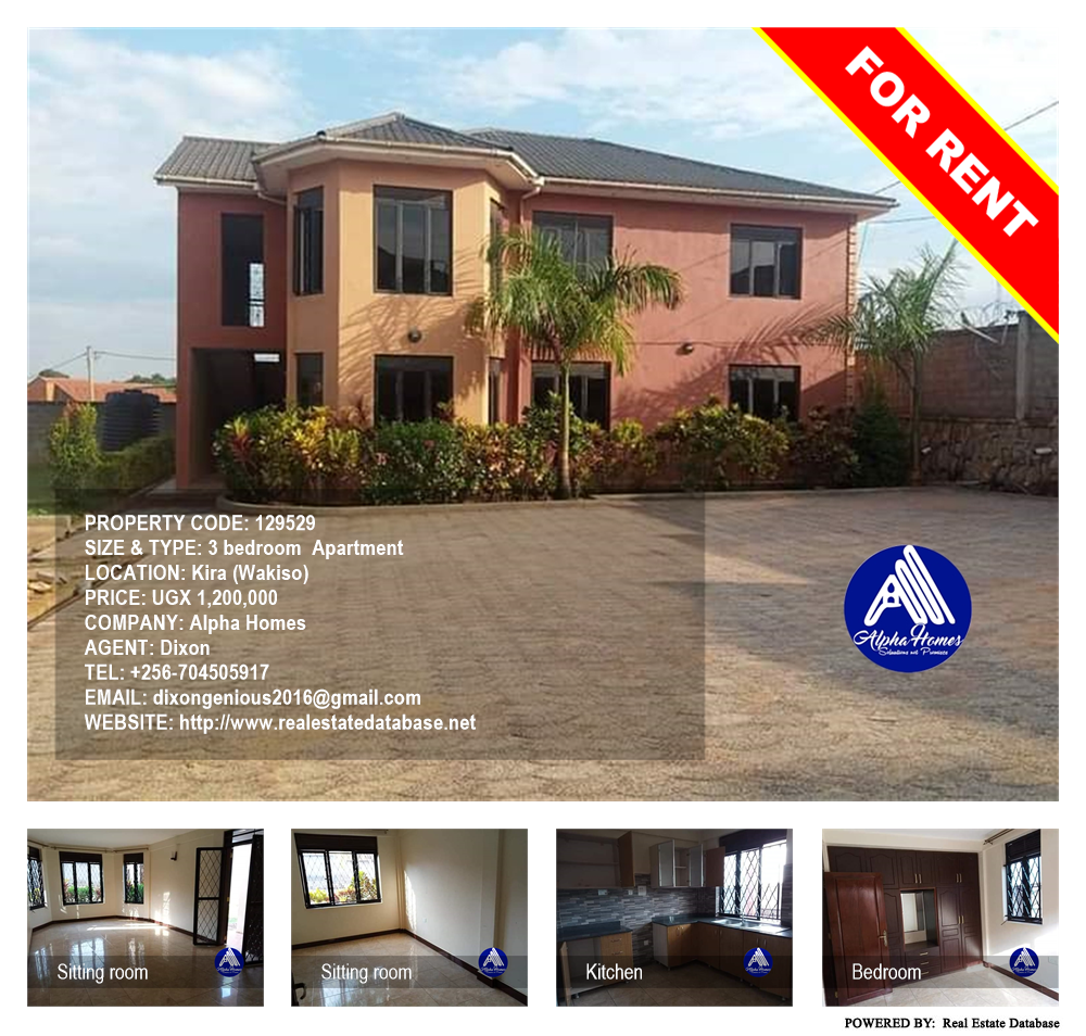 3 bedroom Apartment  for rent in Kira Wakiso Uganda, code: 129529