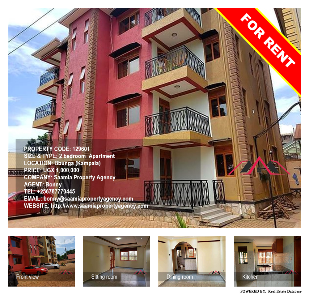 2 bedroom Apartment  for rent in Bbunga Kampala Uganda, code: 129601