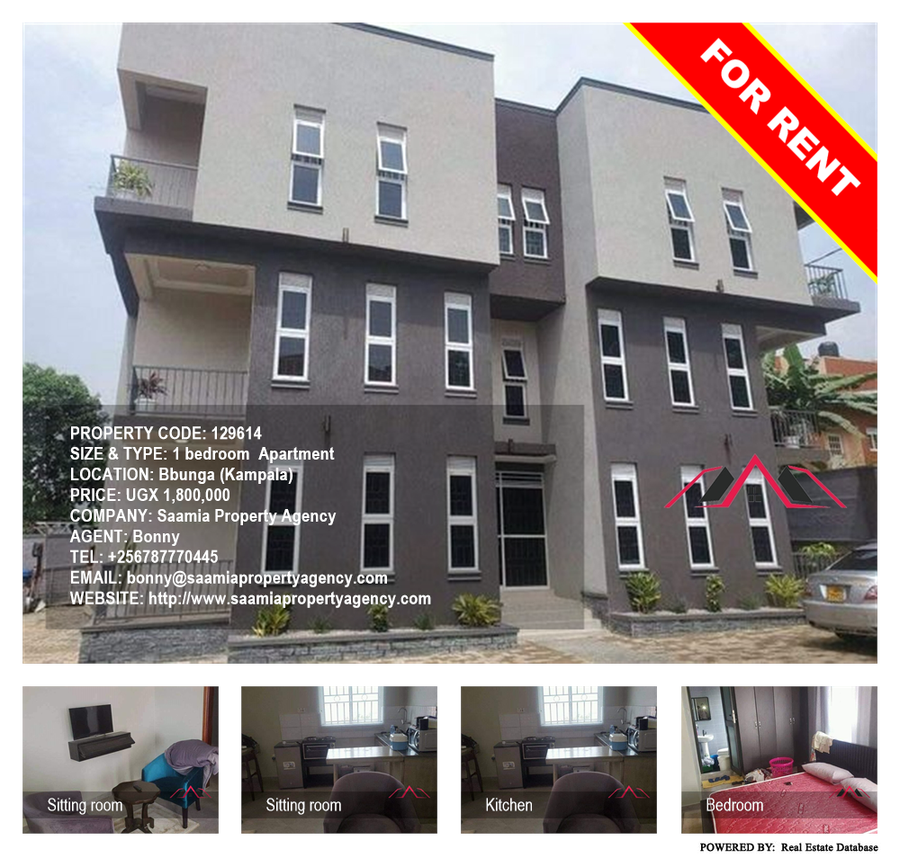 1 bedroom Apartment  for rent in Bbunga Kampala Uganda, code: 129614