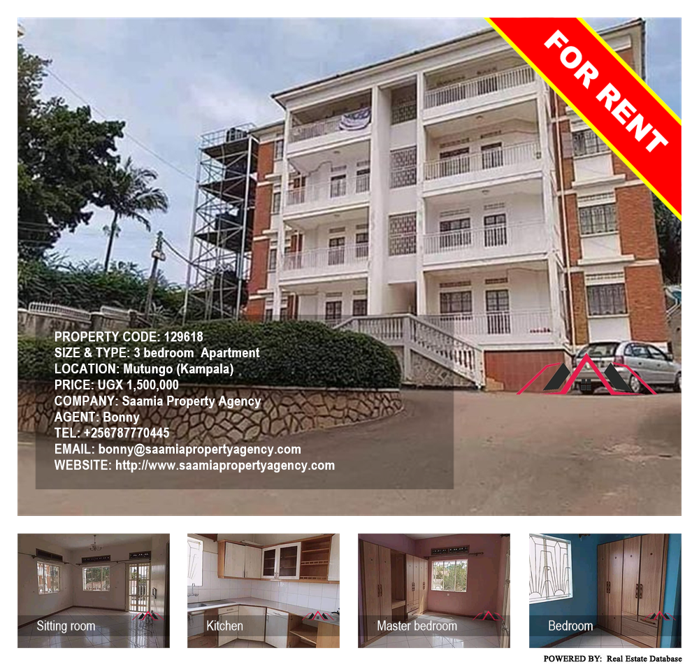 3 bedroom Apartment  for rent in Mutungo Kampala Uganda, code: 129618