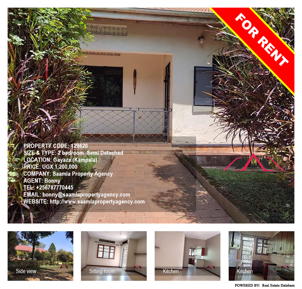 2 bedroom Semi Detached  for rent in Gayaza Kampala Uganda, code: 129620