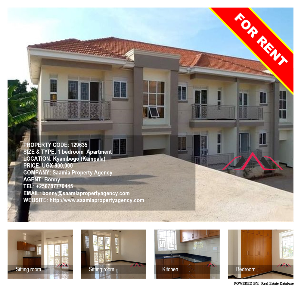 1 bedroom Apartment  for rent in Kyambogo Kampala Uganda, code: 129635