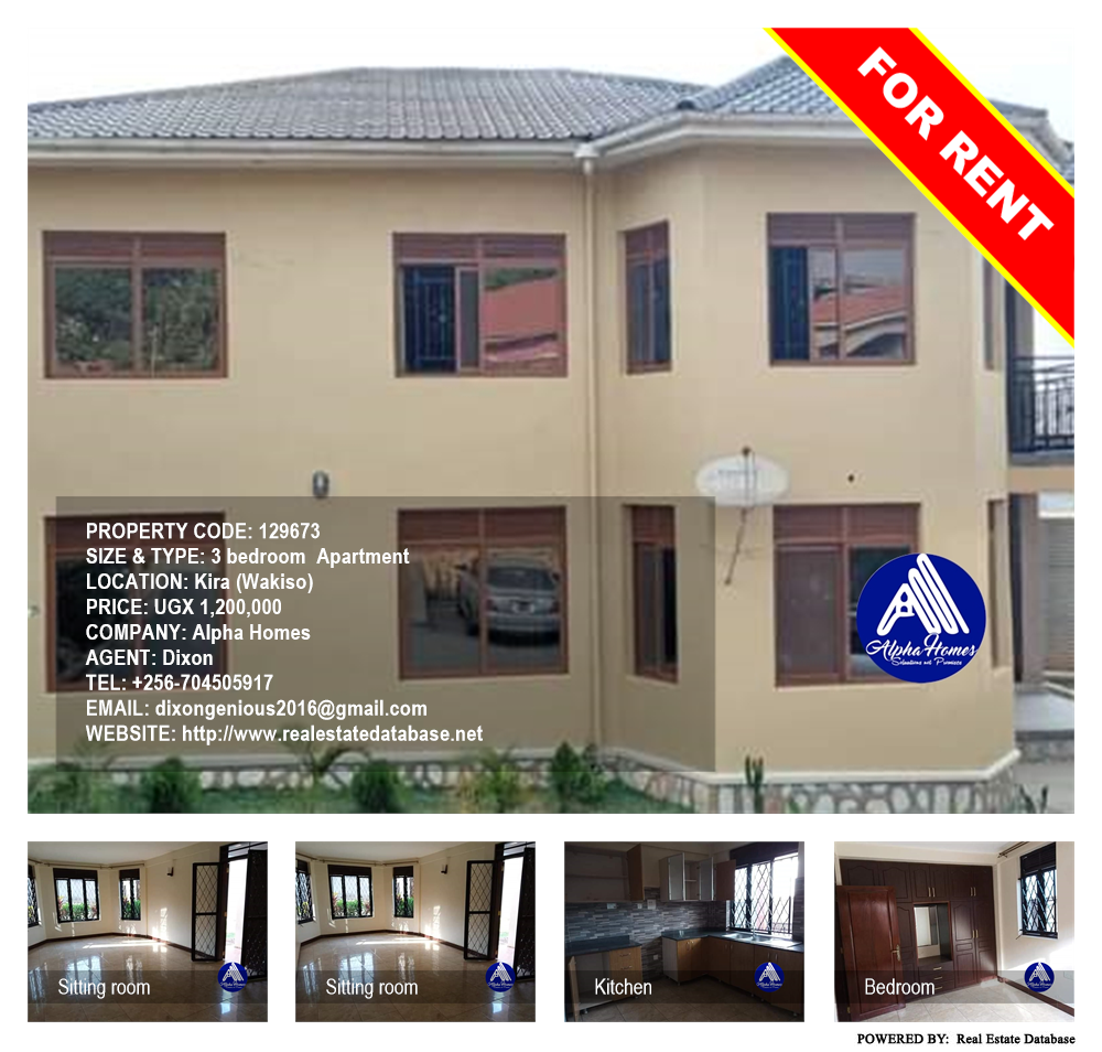 3 bedroom Apartment  for rent in Kira Wakiso Uganda, code: 129673