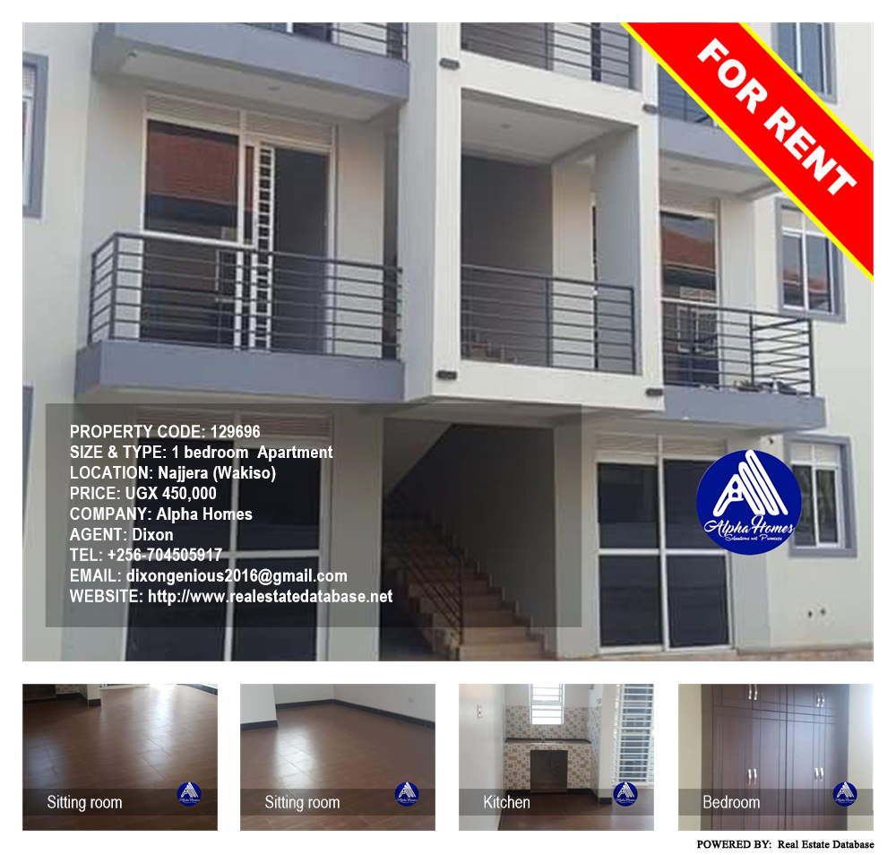 1 bedroom Apartment  for rent in Najjera Wakiso Uganda, code: 129696
