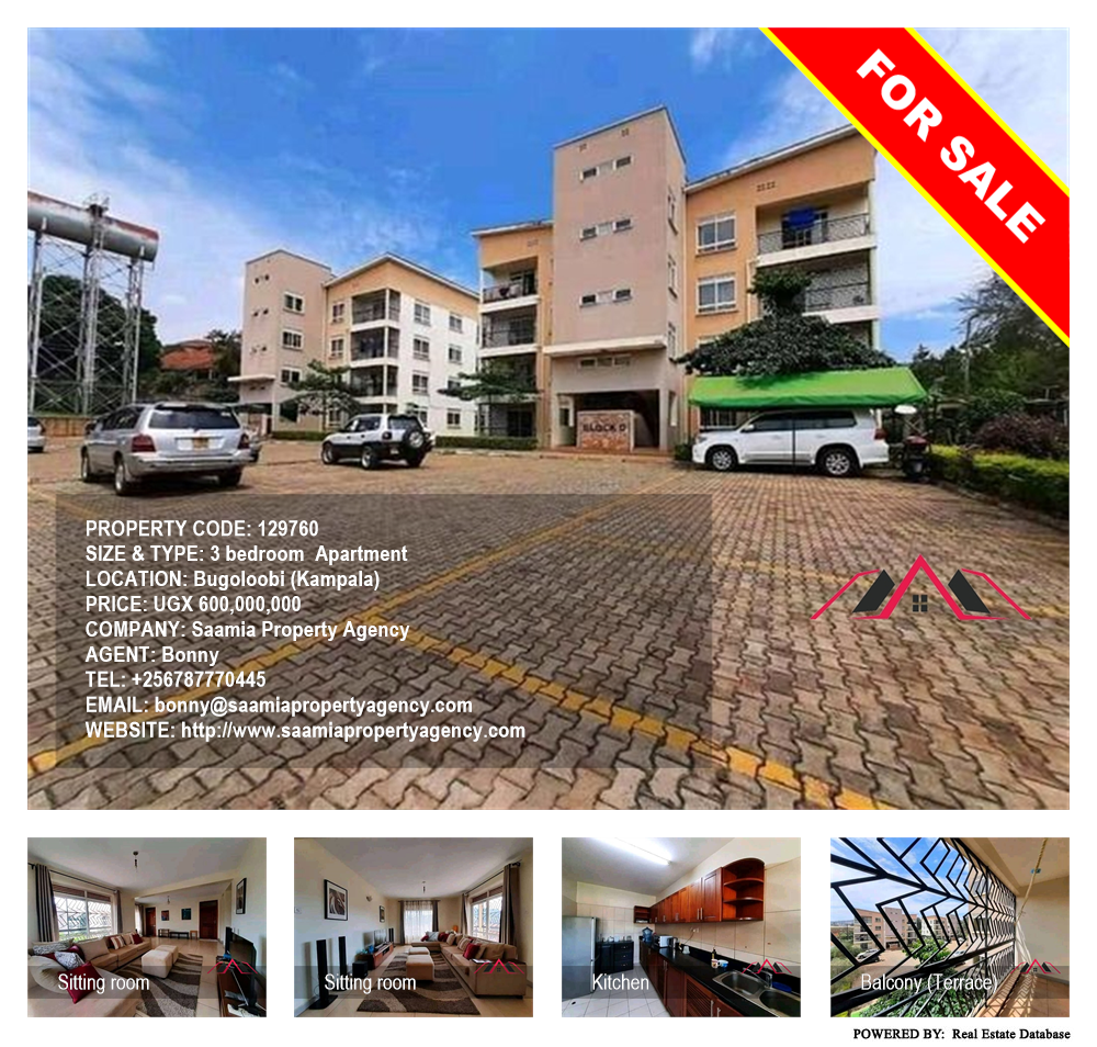 3 bedroom Apartment  for sale in Bugoloobi Kampala Uganda, code: 129760