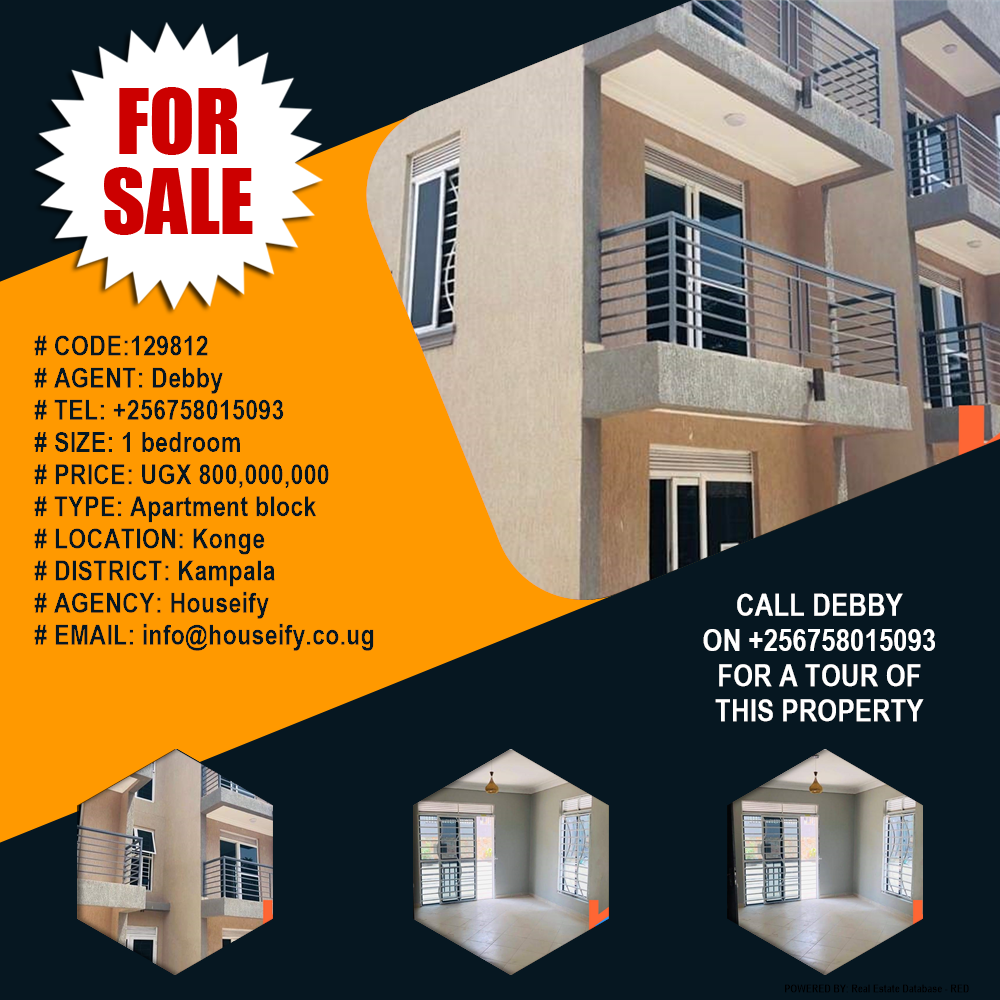 1 bedroom Apartment block  for sale in Konge Kampala Uganda, code: 129812