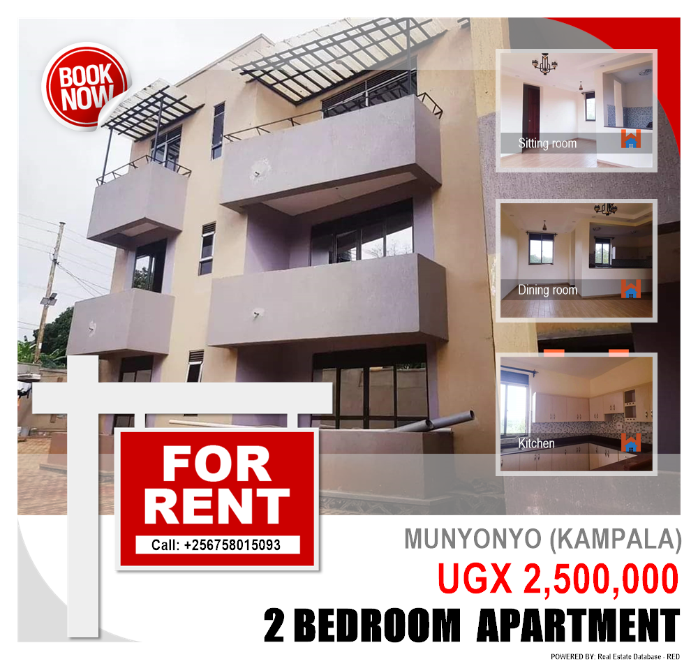 2 bedroom Apartment  for rent in Munyonyo Kampala Uganda, code: 129831