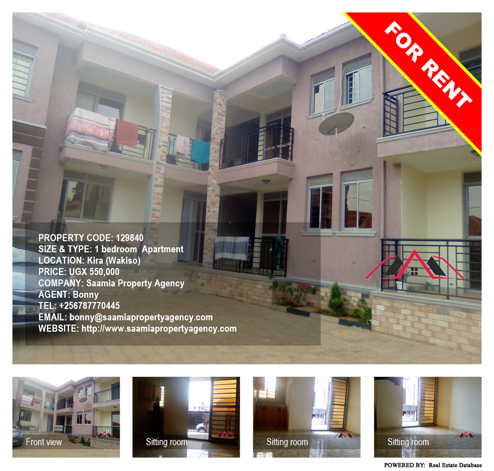 1 bedroom Apartment  for rent in Kira Wakiso Uganda, code: 129840
