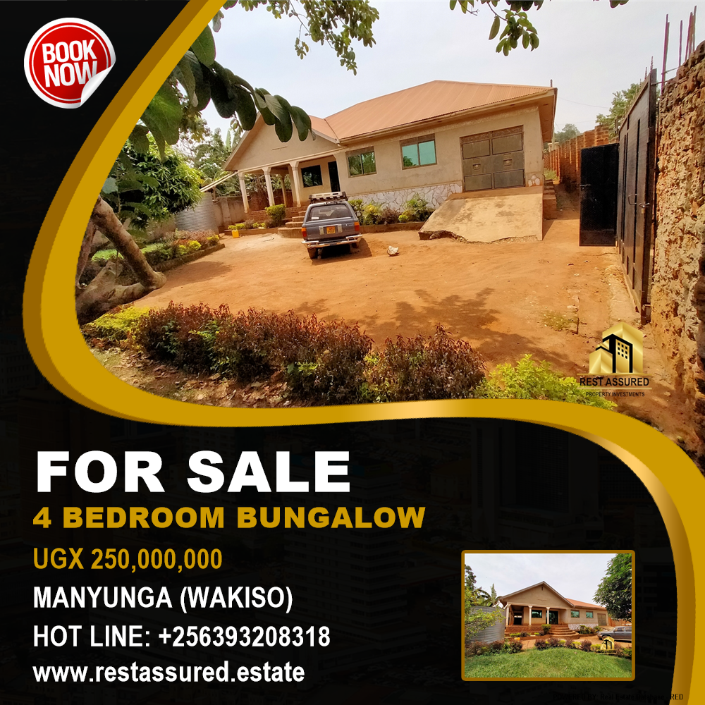 4 bedroom Bungalow  for sale in Manyunga Wakiso Uganda, code: 129851