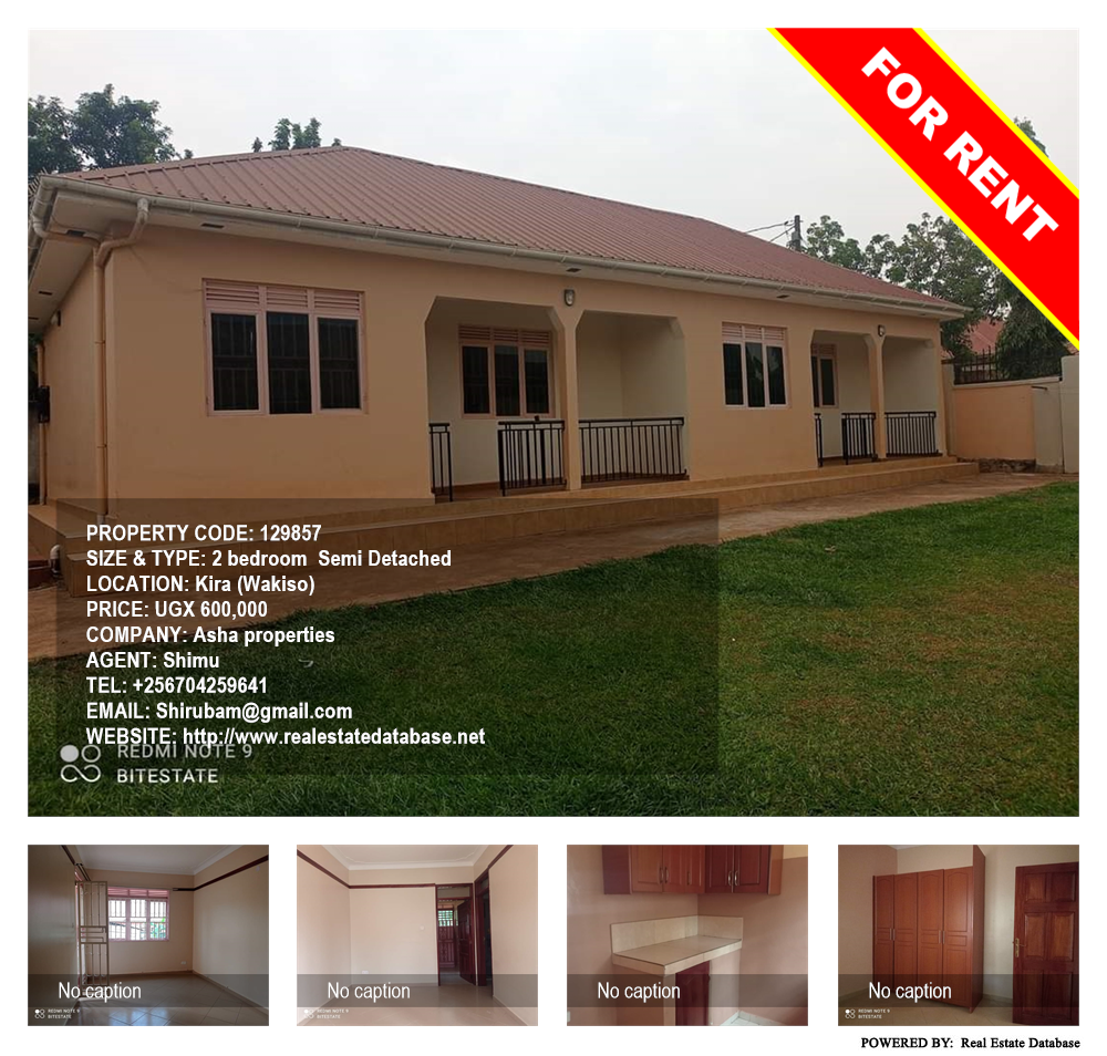 2 bedroom Semi Detached  for rent in Kira Wakiso Uganda, code: 129857