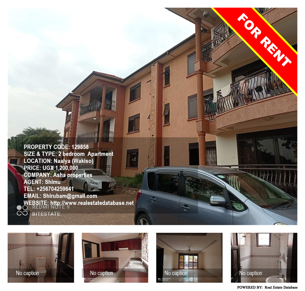 2 bedroom Apartment  for rent in Naalya Wakiso Uganda, code: 129858