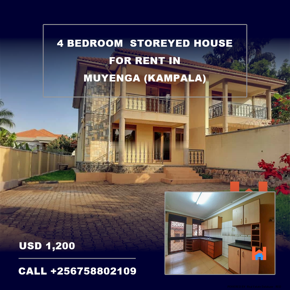 4 bedroom Storeyed house  for rent in Muyenga Kampala Uganda, code: 129872