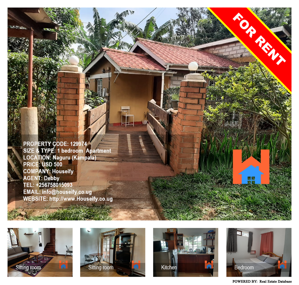 1 bedroom Apartment  for rent in Naguru Kampala Uganda, code: 129974