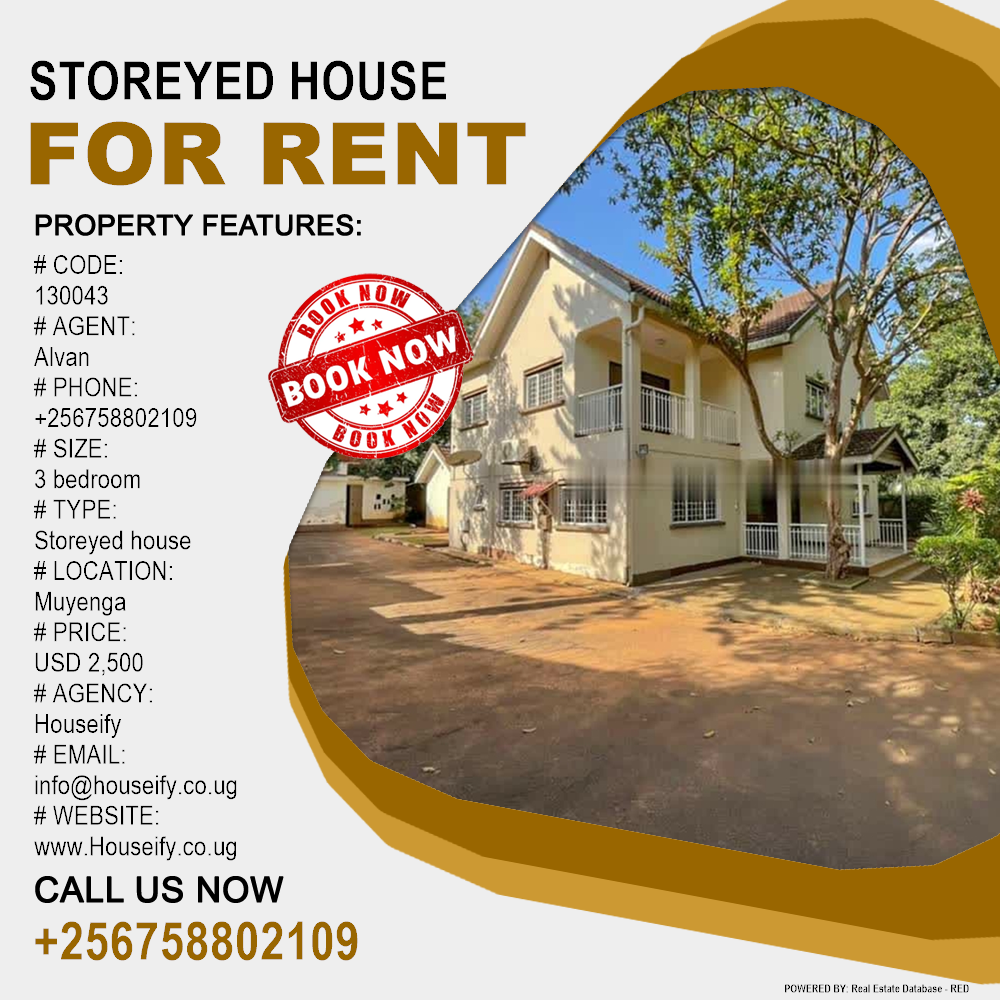 3 bedroom Storeyed house  for rent in Muyenga Kampala Uganda, code: 130043