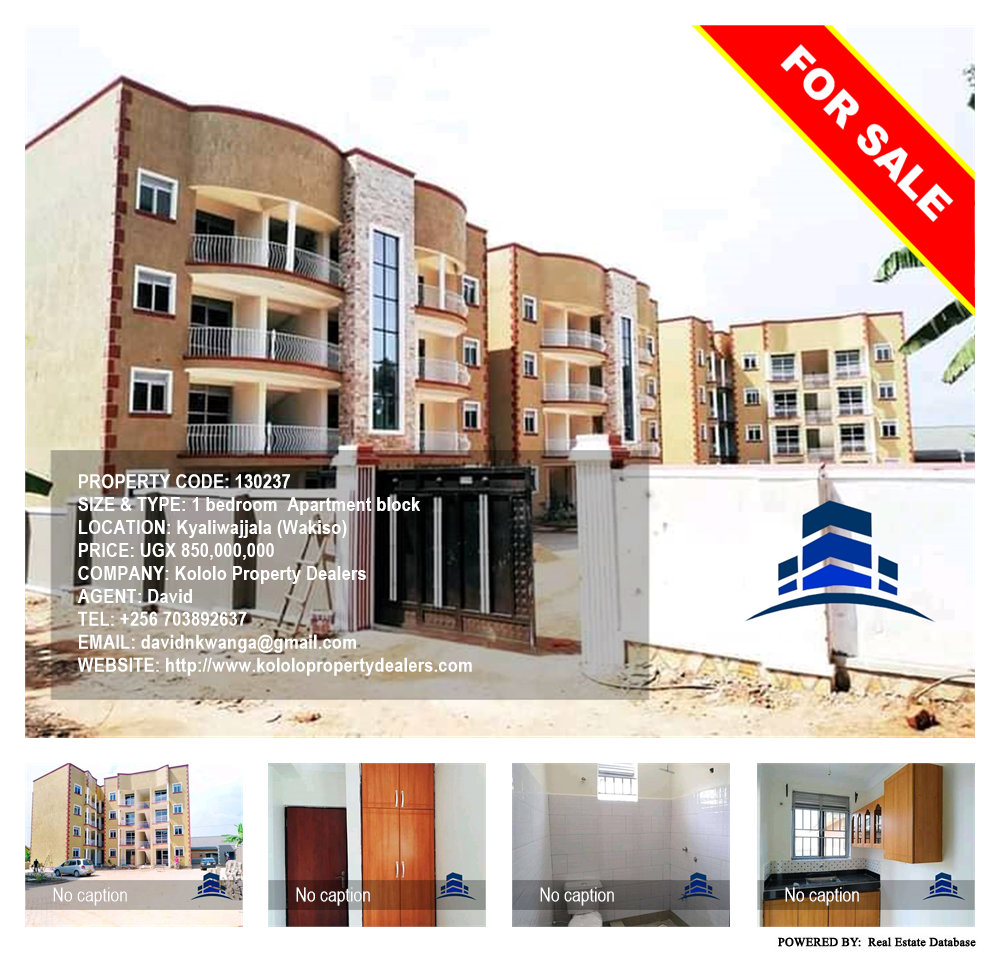 1 bedroom Apartment block  for sale in Kyaliwajjala Wakiso Uganda, code: 130237