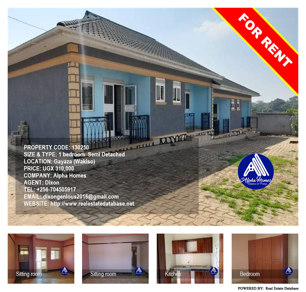 1 bedroom Semi Detached  for rent in Gayaza Wakiso Uganda, code: 130250