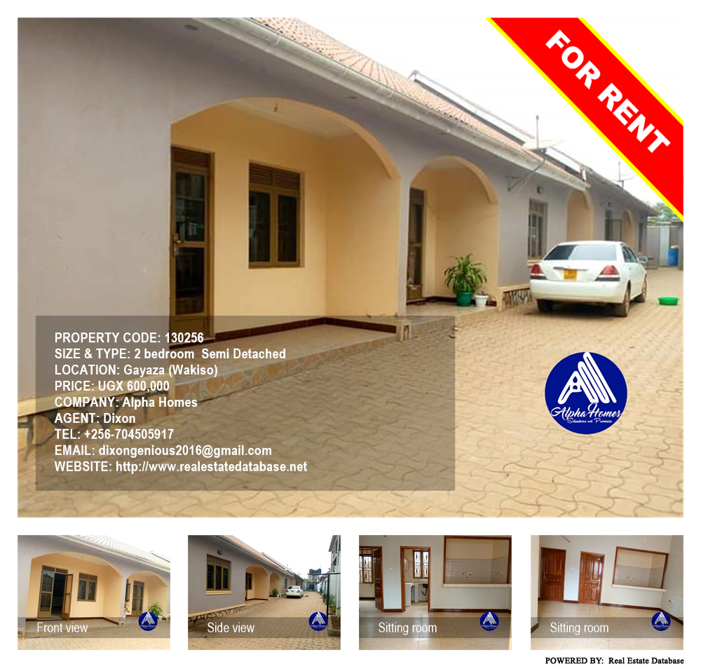 2 bedroom Semi Detached  for rent in Gayaza Wakiso Uganda, code: 130256
