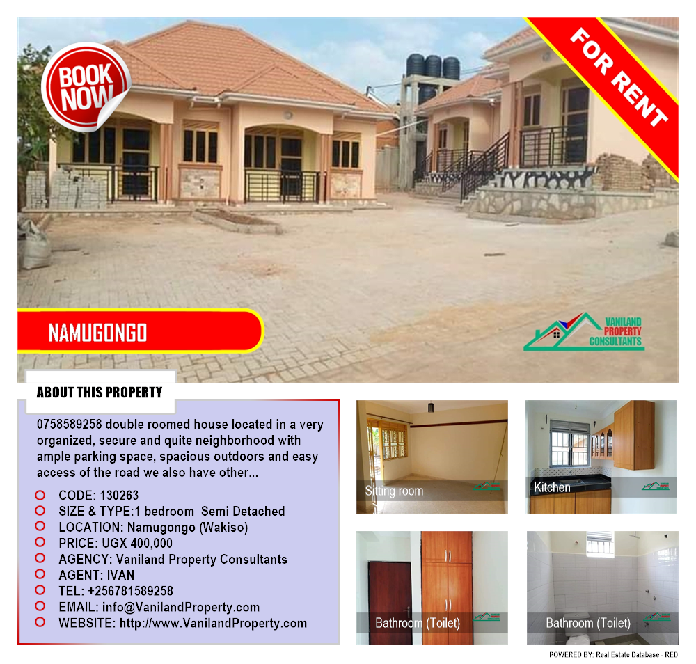 1 bedroom Semi Detached  for rent in Namugongo Wakiso Uganda, code: 130263