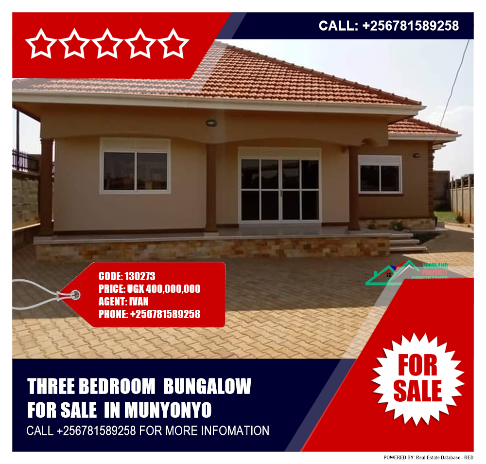 3 bedroom Bungalow  for sale in Munyonyo Kampala Uganda, code: 130273