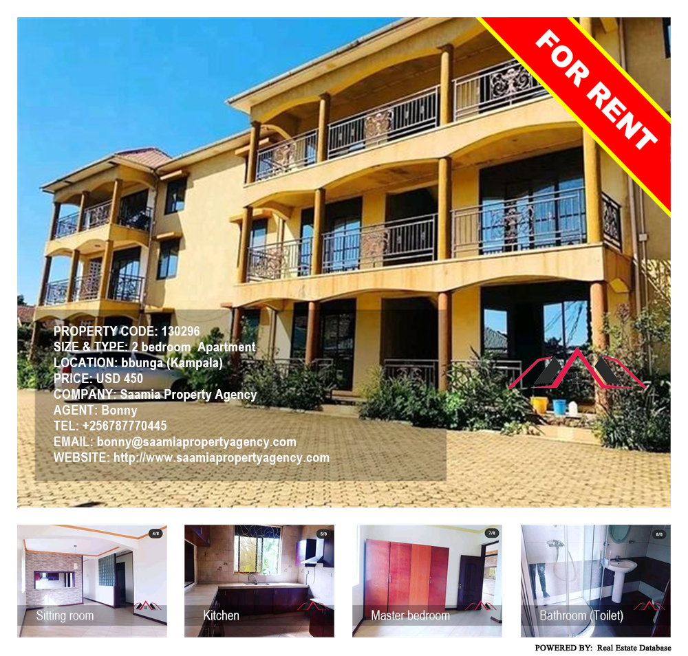 2 bedroom Apartment  for rent in Bbunga Kampala Uganda, code: 130296