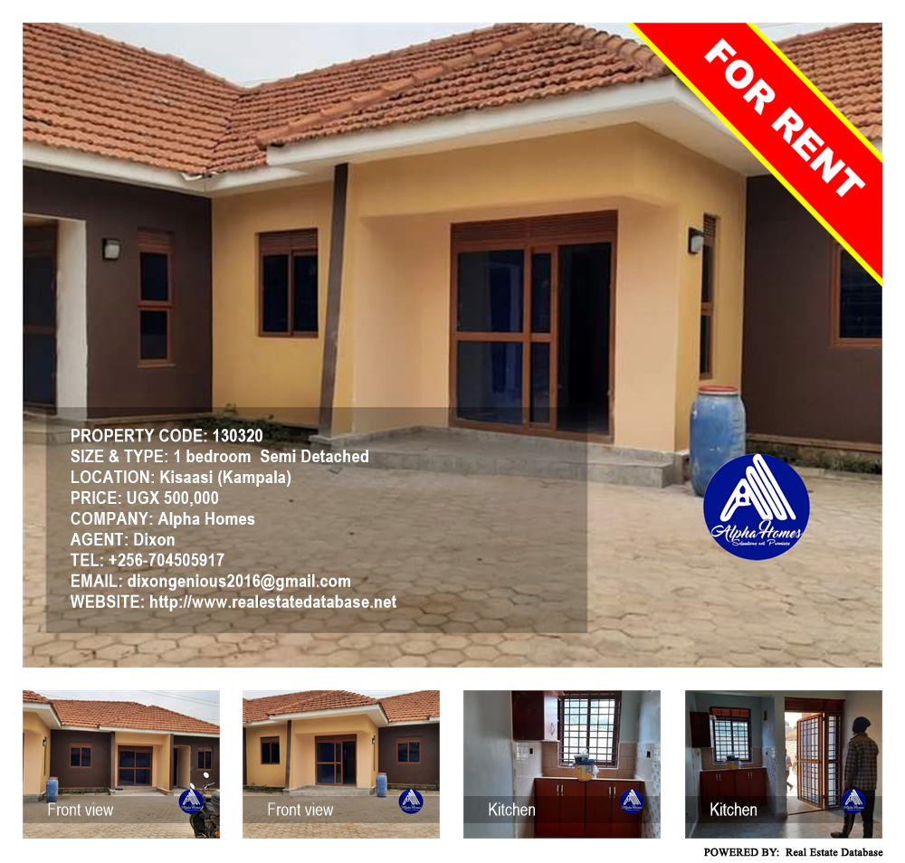 1 bedroom Semi Detached  for rent in Kisaasi Kampala Uganda, code: 130320