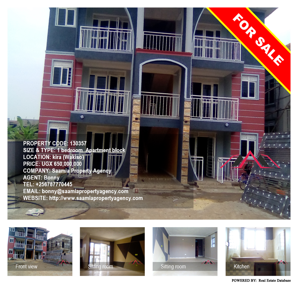 1 bedroom Apartment block  for sale in Kira Wakiso Uganda, code: 130357