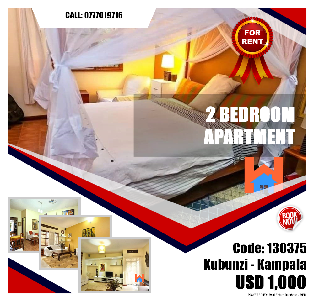 2 bedroom Apartment  for rent in Kubunzi Kampala Uganda, code: 130375