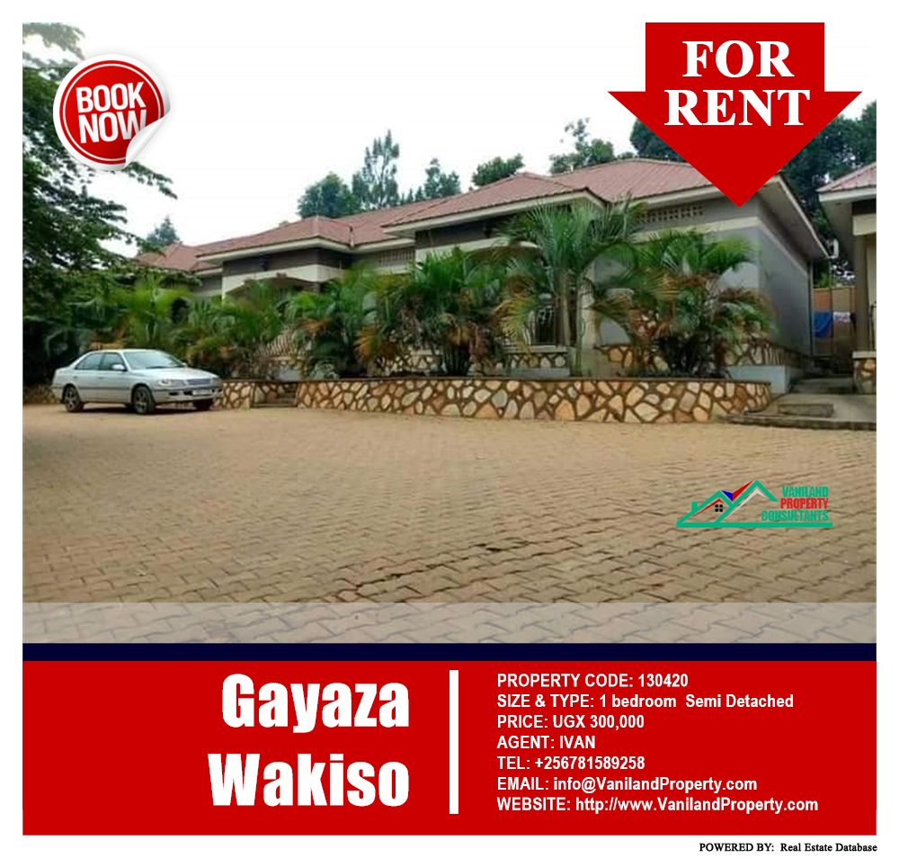 1 bedroom Semi Detached  for rent in Gayaza Wakiso Uganda, code: 130420