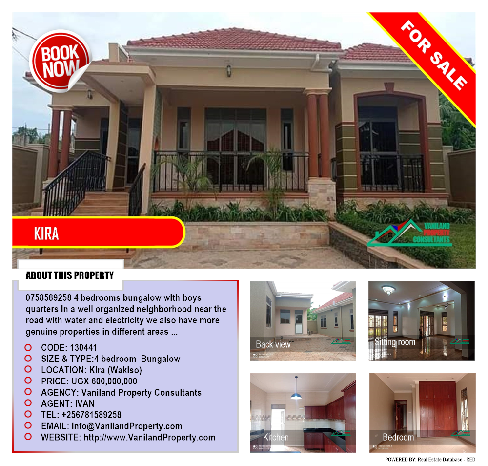 4 bedroom Bungalow  for sale in Kira Wakiso Uganda, code: 130441