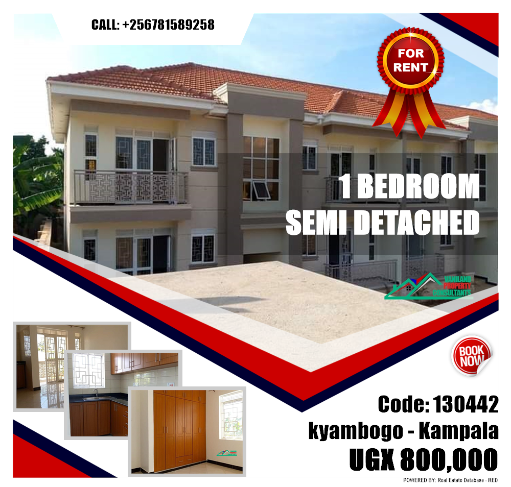 1 bedroom Semi Detached  for rent in Kyambogo Kampala Uganda, code: 130442