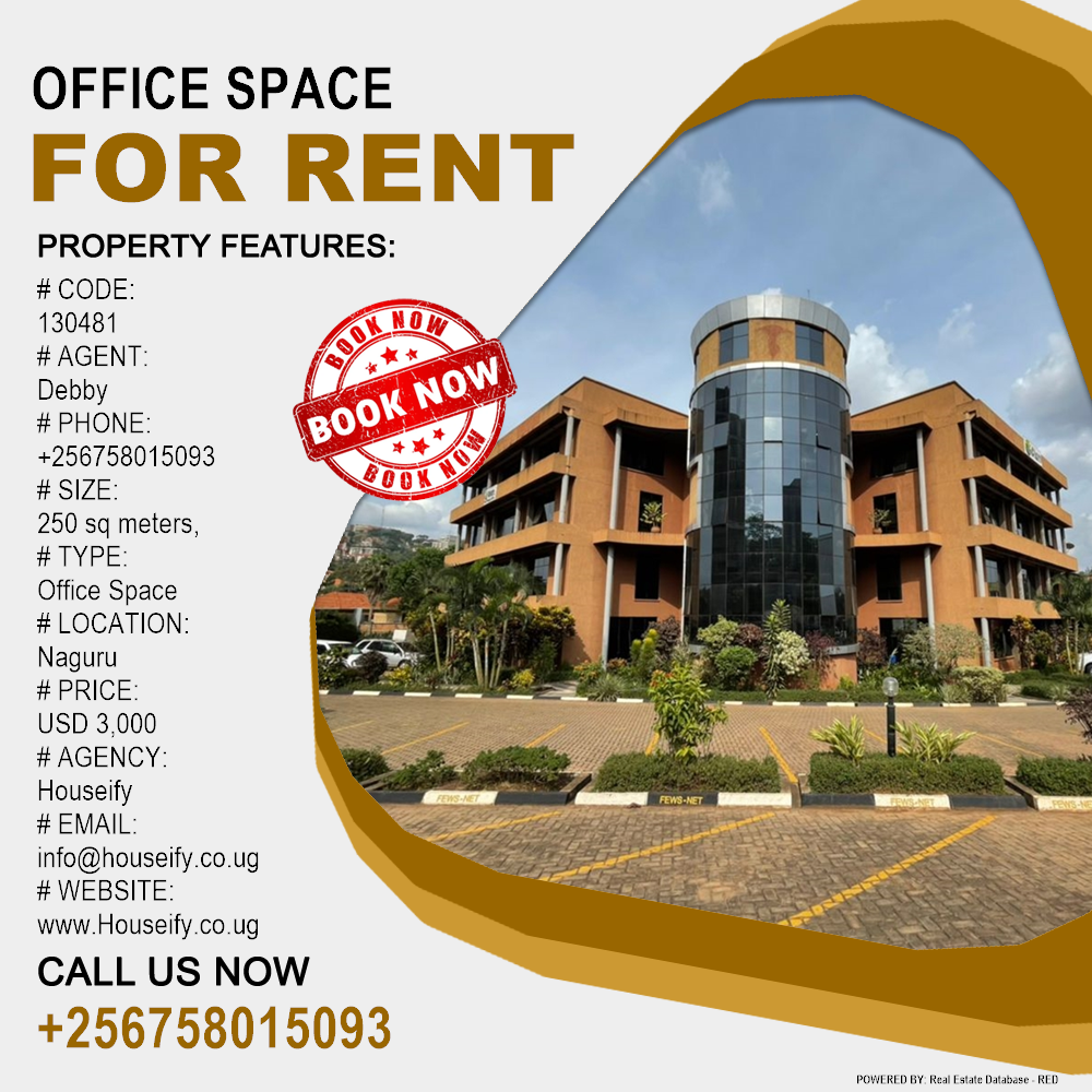Office Space  for rent in Naguru Kampala Uganda, code: 130481