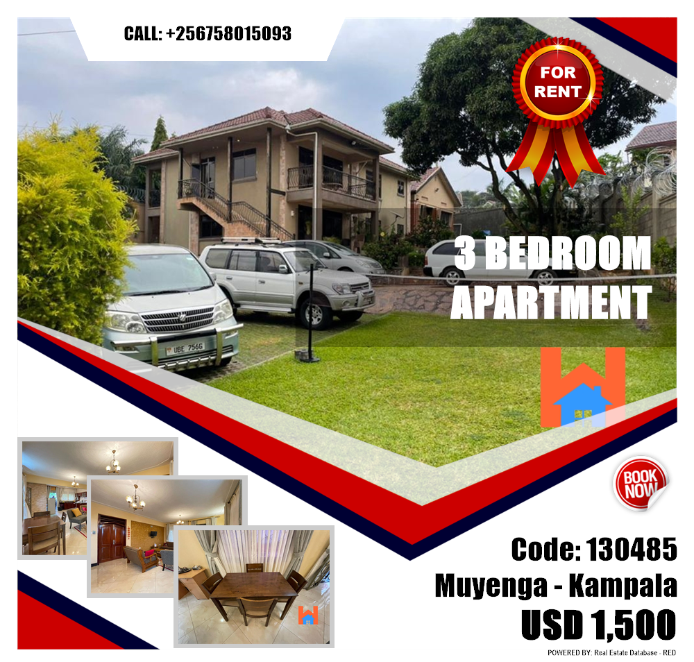 3 bedroom Apartment  for rent in Muyenga Kampala Uganda, code: 130485