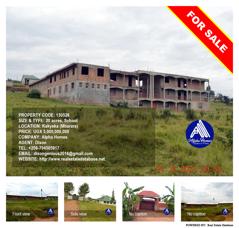 School  for sale in Kakyeka Mbarara Uganda, code: 130526