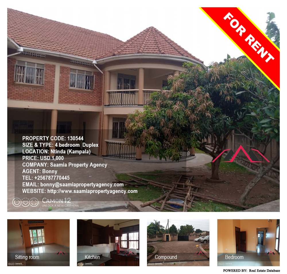 4 bedroom Duplex  for rent in Ntinda Kampala Uganda, code: 130544