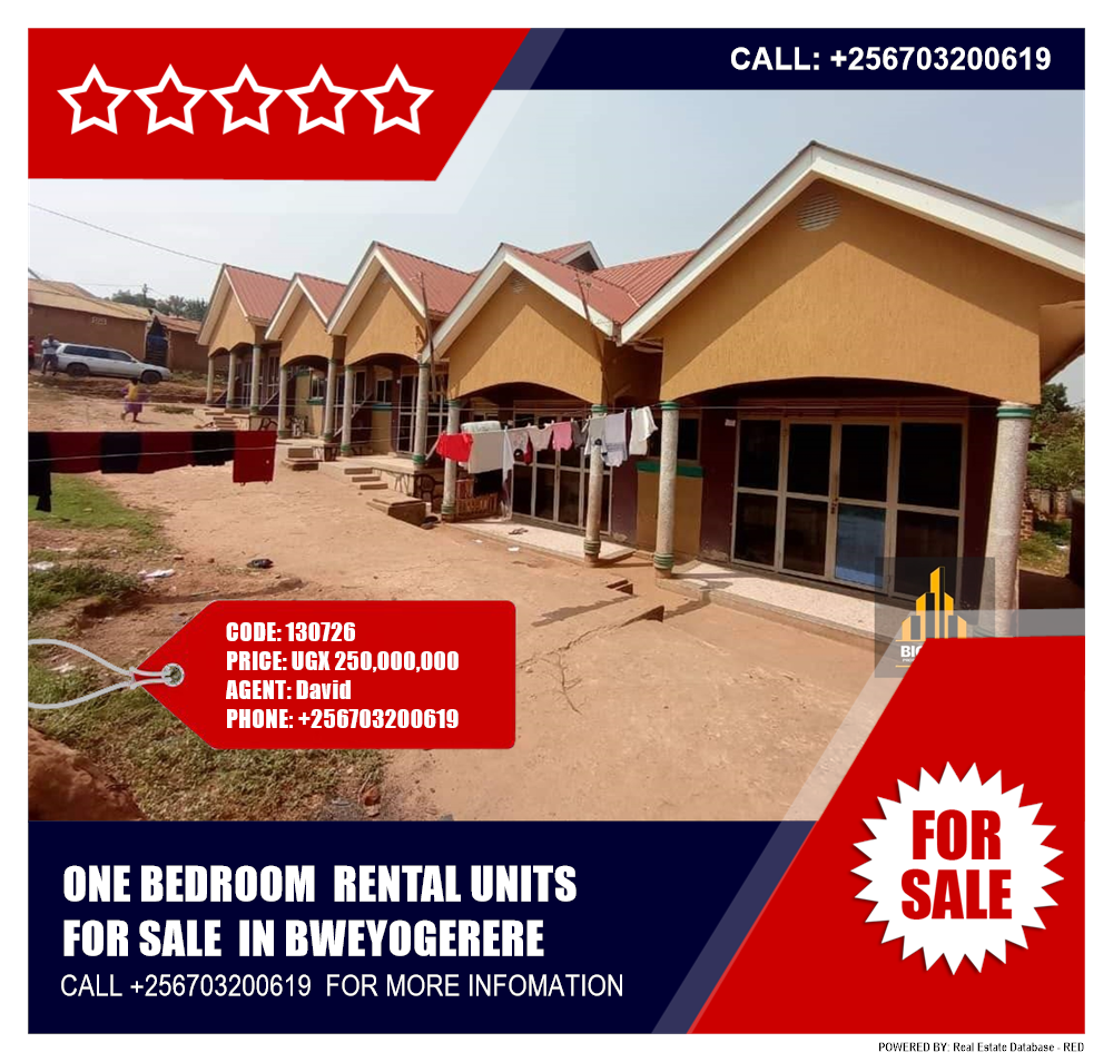 1 bedroom Rental units  for sale in Bweyogerere Wakiso Uganda, code: 130726