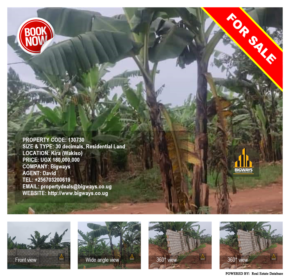 Residential Land  for sale in Kira Wakiso Uganda, code: 130730