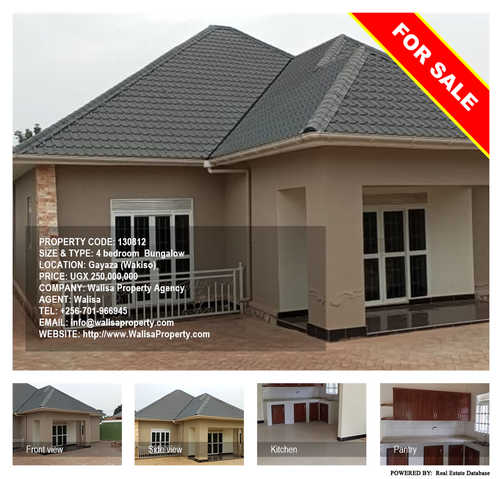 4 bedroom Bungalow  for sale in Gayaza Wakiso Uganda, code: 130812