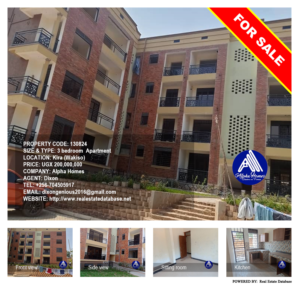 3 bedroom Apartment  for sale in Kira Wakiso Uganda, code: 130824