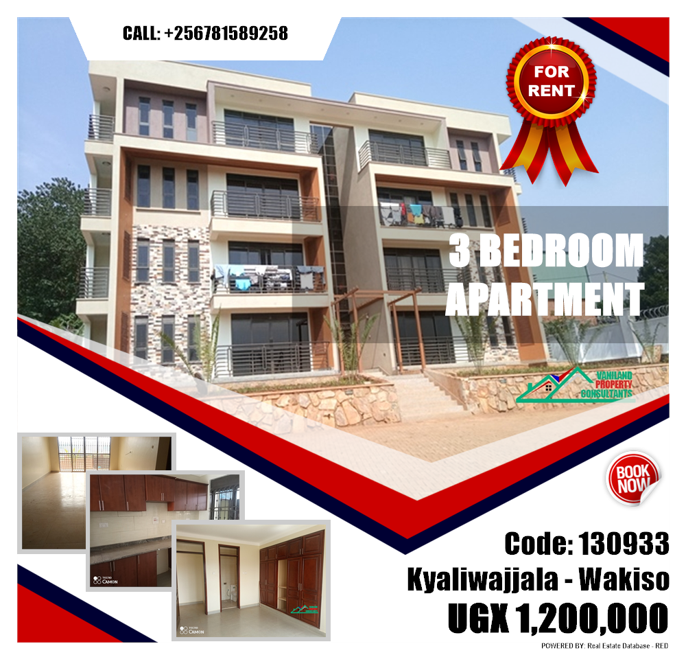 3 bedroom Apartment  for rent in Kyaliwajjala Wakiso Uganda, code: 130933