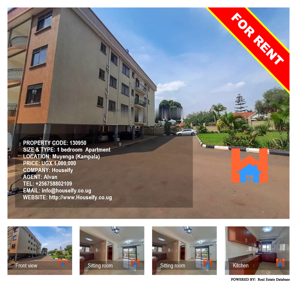 1 bedroom Apartment  for rent in Muyenga Kampala Uganda, code: 130950