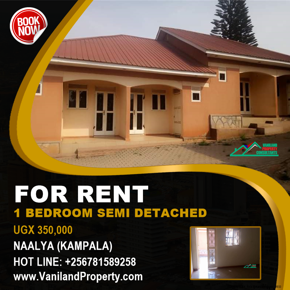 1 bedroom Semi Detached  for rent in Naalya Kampala Uganda, code: 130955